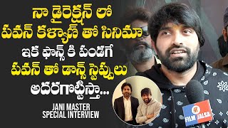 Choreographer Jani Master About Directing Pawan Kalyan  Jani Master Special Interview  Filmjalsa