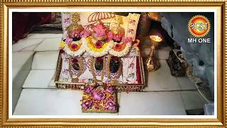 Live: Maa Vaishno Devi Aarti From Bhawan | माता वैष्णो देवी आरती | 18 May 2026
