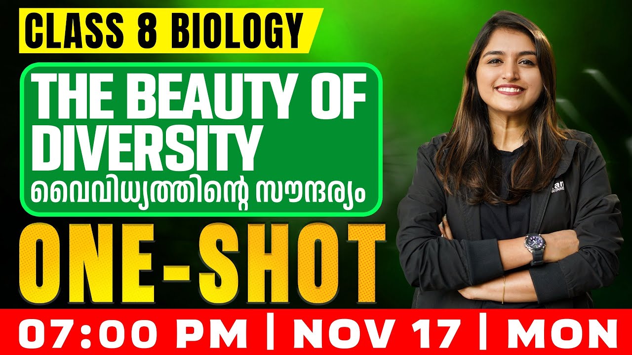 Class 8 Biology | The Beauty Of Diversity / വൈവിധ്യത്തിന്റെ സൗന്ദര്യം | Oneshot | Exam Winner