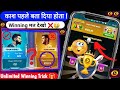 विन मत देखो ❌ Winzo Trick new ! Winzogold World war Trick ! Winzogold se paise kaise kamaye