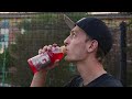 Inner Strength | Commercial