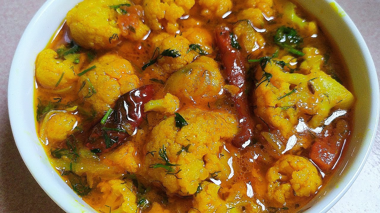 ফুলকপি এই রান্না খেলে মুখে লেগে থাকবে | ফুলকপির তরকারি / ফুলকপি রেসিপি /Fulkopi rannar recipe