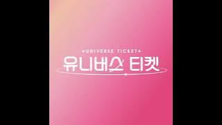 UNIVERSE TICKET (INTO THE NEW WORLD by SNSD) INSTRUMENTAL