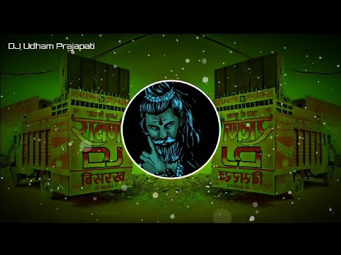 Brahman Ka Rutba  HardVibration   EdmMixDJ Udham 