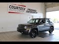 2015 Jeep Patriot | High Altitude Edition | Granite Crystal Metallic | Courtesy Chrysler