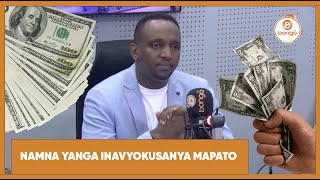 ENG. HERSI AELEZA "NAMNA YANGA INAVYOJIKUSANYIA MAPATO KAMA CLUB NA MCHANGO WA WANACHAMA ".