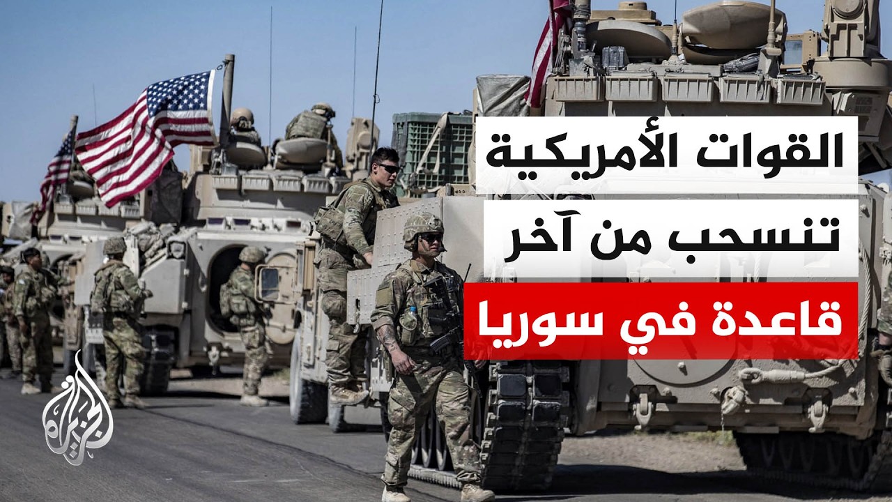 ����� ������ ����� ����� ���� ���� ������
 - نشر قبل 12 دقيقة