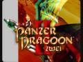 Panzer Dragoon II Zwei Soundtrack 21 Lagi And Lundi Theme Of Zwei