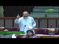 Jamat-e-Islami Ke Mushtaq Ahmed Aur Speaker Asad Qaiser Ke Darmiyan Talk Kalami
