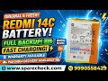 Sparecheck - Redmi 14C Battery BN5X | Wholesale: 9990558429 Retail - www.sparecheck.com