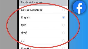 Facebook Par Language Kaise Change Kare | How To Change Language In Facebook