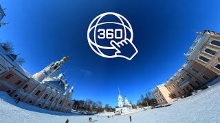 Вологда. Солнечный зимний день на Кремлевской площади. 360-градусное видео