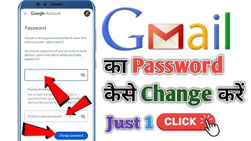 How to Change Gmail Password | Gmail Ka Password Kaise Change Kare | Gmail Account Password Change