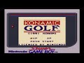 KONAMIC GOLF 【コナミックゴルフ】(1)