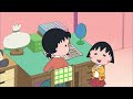 마루코는 아홉 살 #698 마루코, 새해맞이 길몽을 꾸고 싶어