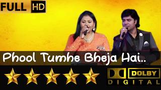 Video thumbnail of "Phool Tumhe Bheja Hai - फूल तुम्हे भेजा है from Saraswatichandra-1968 by Mukhtar Shah & Anuja Sinha"