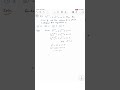 JEE Maths Trick | Exponential Equation | Sum of Solutions in Seconds