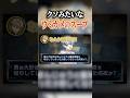 誰も正解出来ないウミガメのスープが難過ぎた #シクフォニ #vtuber #雨乃こさめ #いるま #みこと