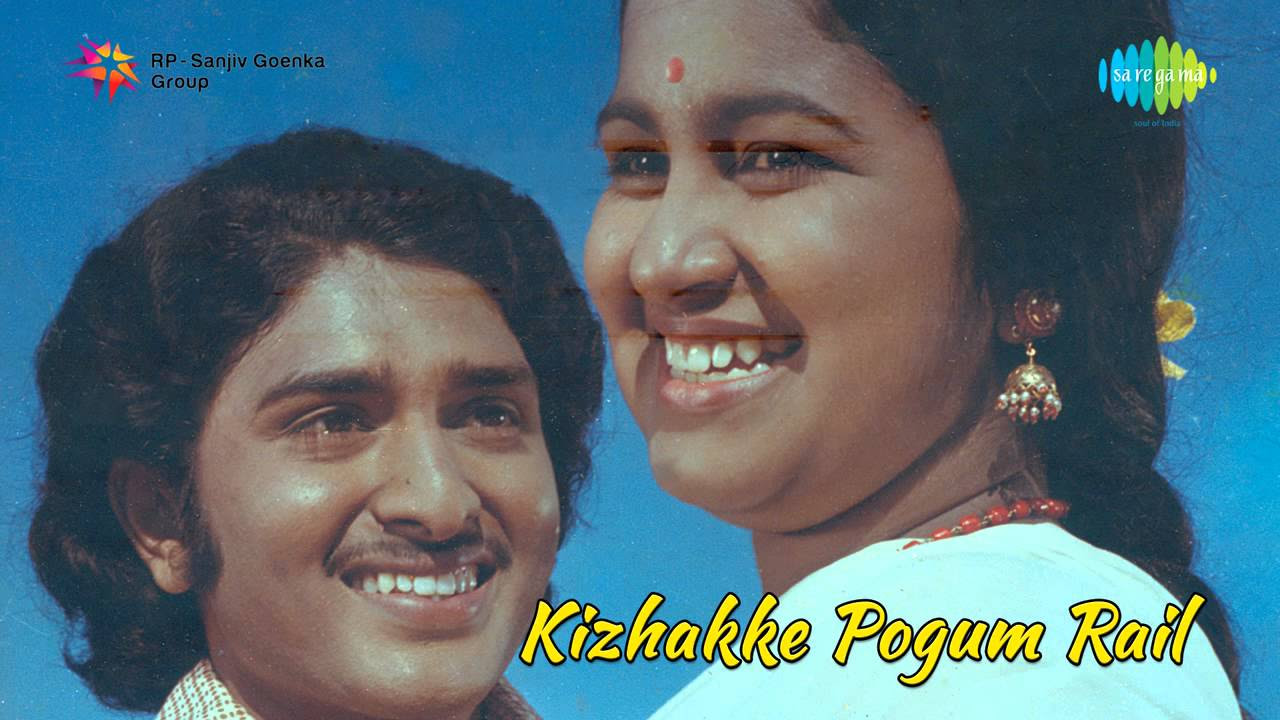 Kizhakke Pogum Rail  Poovarasam Poo song