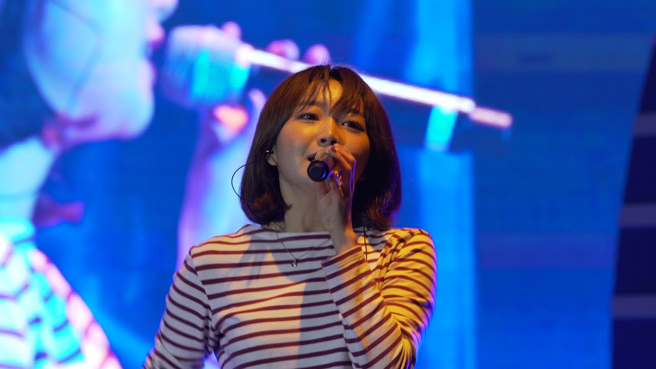 2018 경일대학교 축제 - 펀치(PUNCH) 밤이 되니까