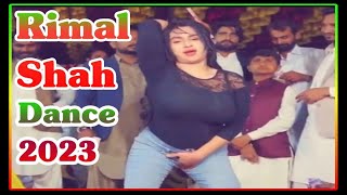 Kurti Ay Gili Gili Rimal Shah Mujra Dance Performance,