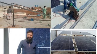 How to install solar panel on fitting stand || complete installation ||