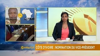 Cameroon - Nigeria border reopens [The Grand Angle]