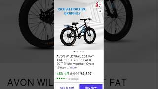 AVON WILDTRAIL 20T FAT TYRE KIDS CYCLE (MOUNTAIN CYCLE) ONLY 4,897 😃