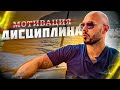 Зачем нужен дофаминовый детокс?