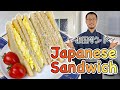 How to make Japanese style Sandwiches (Egg & Tuna) 〜サンドイッチ〜 | easy Japanese home cooking