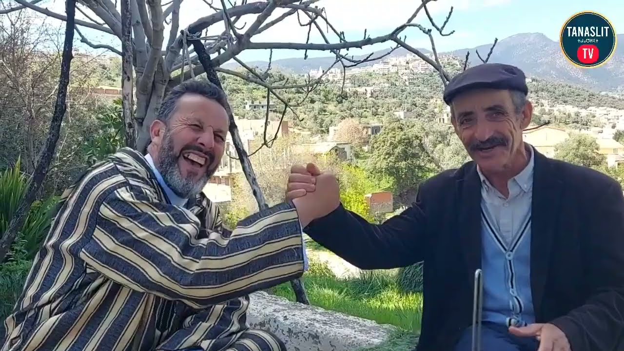 Belle rencontre Chikh arezki Hadj said et Da Lhocine Akfadou الشيخ أرزقي حاج سعيد