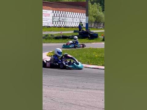 Как проходит старт и гонка. Класс Ротакс Микро Макс на соревнованиях по ...