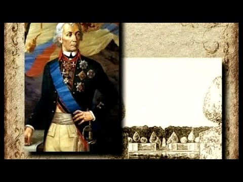 Дворцы. Воронцовский дворец