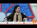 Taron Sey Karen Batain with Fiza Ali | Sania Saeed  | 28 Nov 18 | GNN