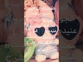 شخصيتك في البيت حسب حرفك