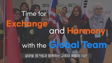 The 15th International Standards Olympiad Promotion Video