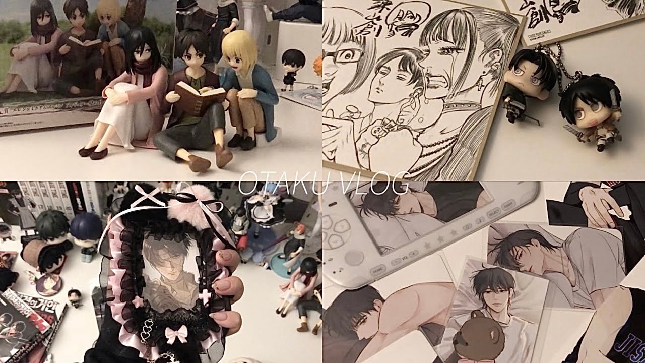[오타쿠 브이로그] 장르가 또 늘었다 • 진격거 쿠지 피규어 • 극장판 특전 • 가비지타임 통판 • 사카데이 나구모 치비누이 • 에렌 리바이 키링 • 프박 • 택배깡
