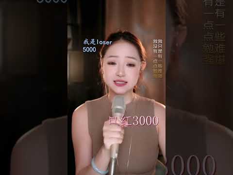 2026-08-24 我敢