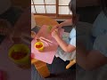 ひまほちゃんごっこ