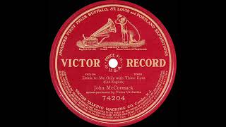 1910 John McCormack - Drink To Me Only With Thine Eyes