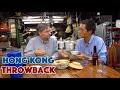 2007 Hong Kong Night Market Food Throwback - Glen And Friends Cooking