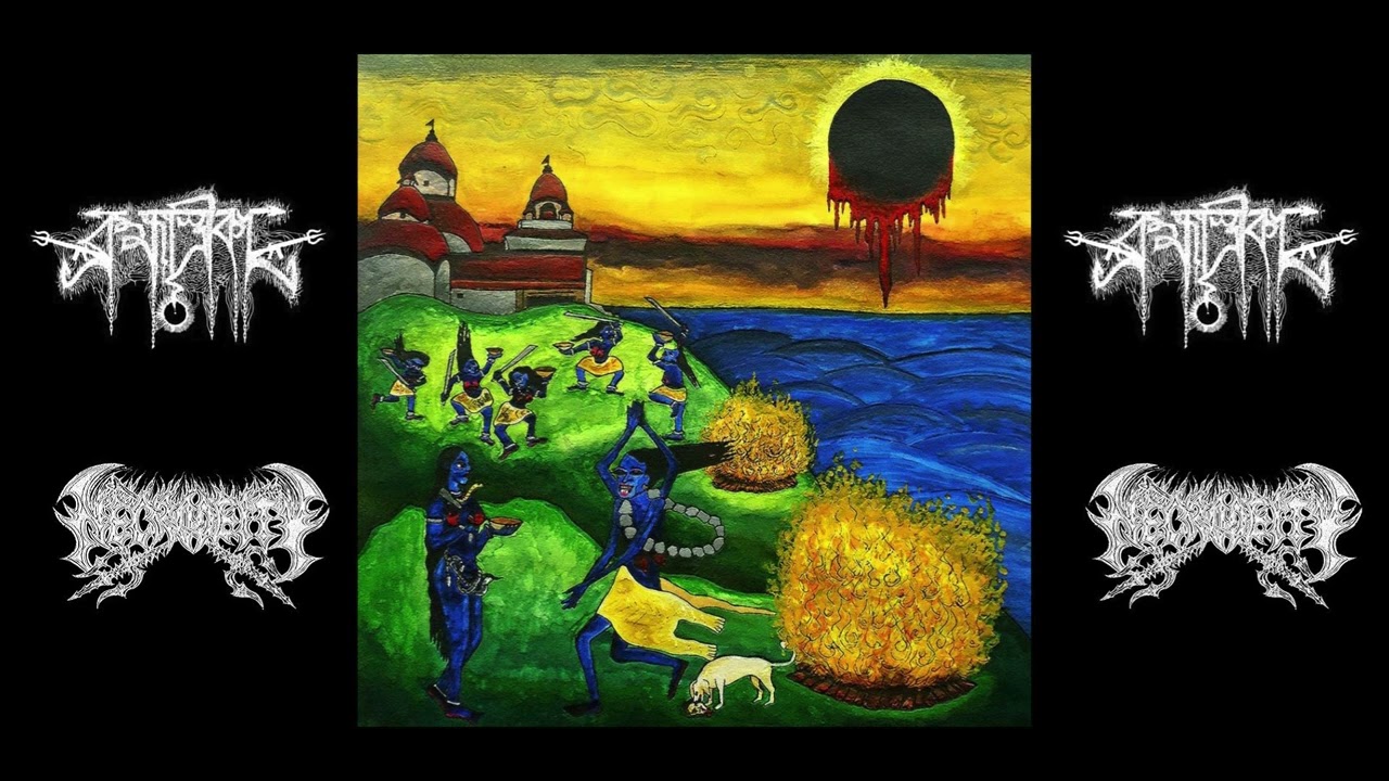 Brahmastrika / Necrodeity - Praeternatural Commotions from Kolkata Maha Samshana (Vinyl rip)