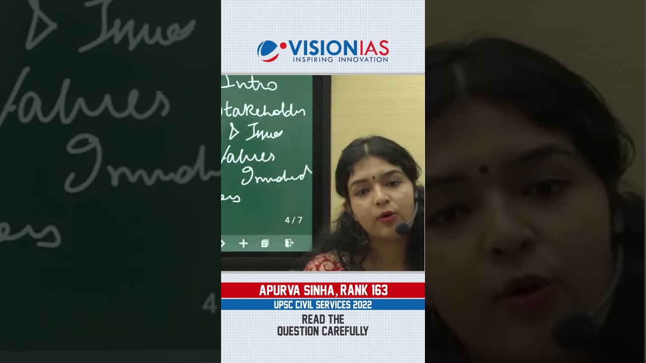 TOPPERS ON Ethics| TOPPER TIP Ms. Apurva Sinha, AIR 163, UPSC CSE 2022| TIP 