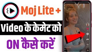 Mx Takatak Comment off kaise kare | mx takatak par comment kaise on kare | Moj lite plus App Hindi screenshot 4