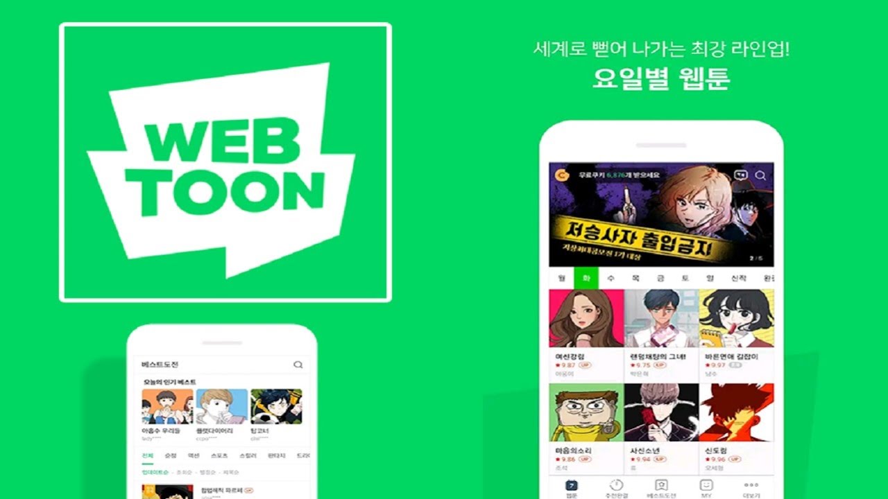 WEBTOON Mod 😘 Tutorial How to get Free Unlimited Coins on iOS & Android New 2023 !!!