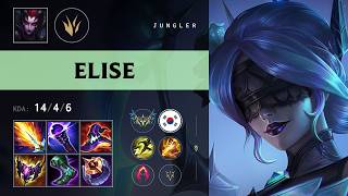 Elise Jungle vs Hecarim - KR Challenger Patch 26.18