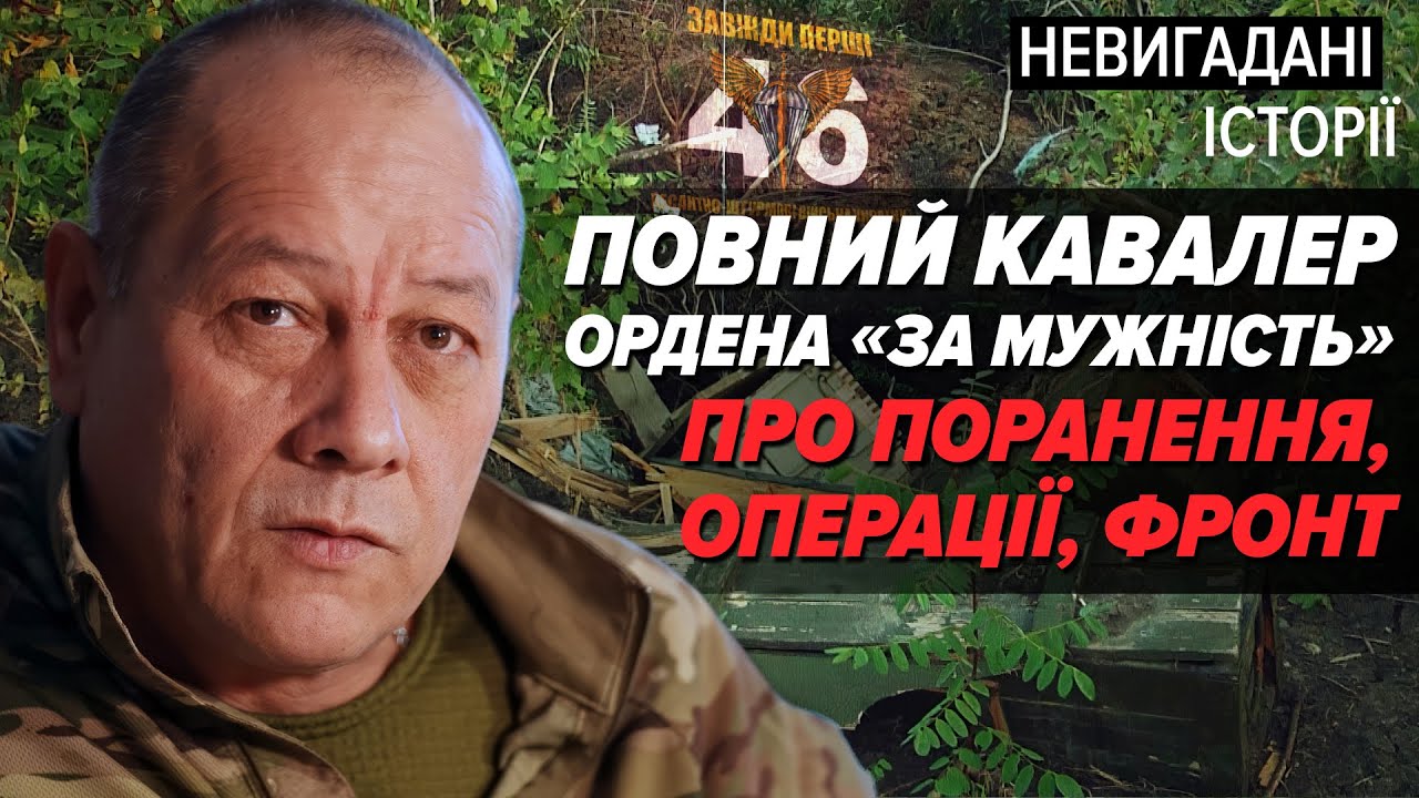 ІЗ СОЛЕДАРА МИ ВИХОДИЛИ ОСТАННІМИ. ХОЛОДНО БУЛО. ПІДВЕЛИ СУМІЖНИКИ.