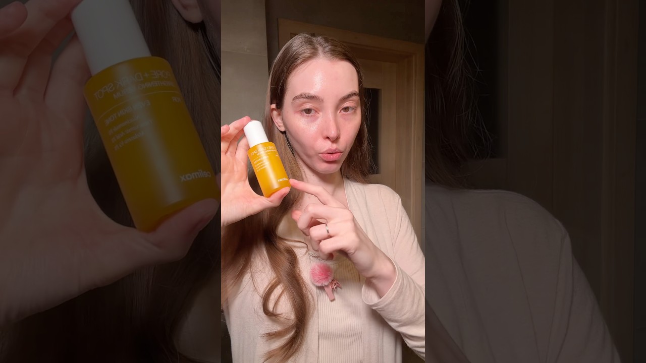 Мои сыворотки от пигментации! 