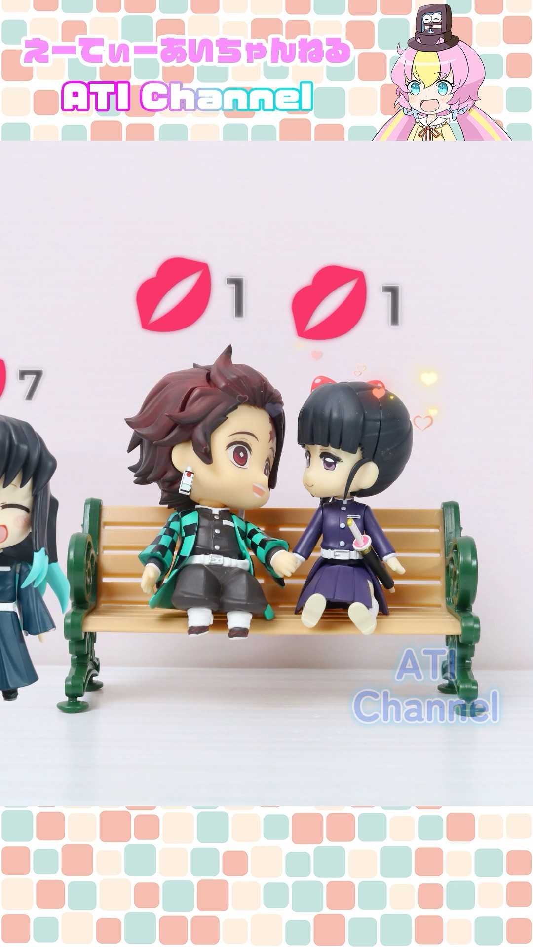 Kiss💋Count💛#鬼滅の刃#ねんどろいど#コマ撮り#禰豆子#善逸#炭治郎#栗