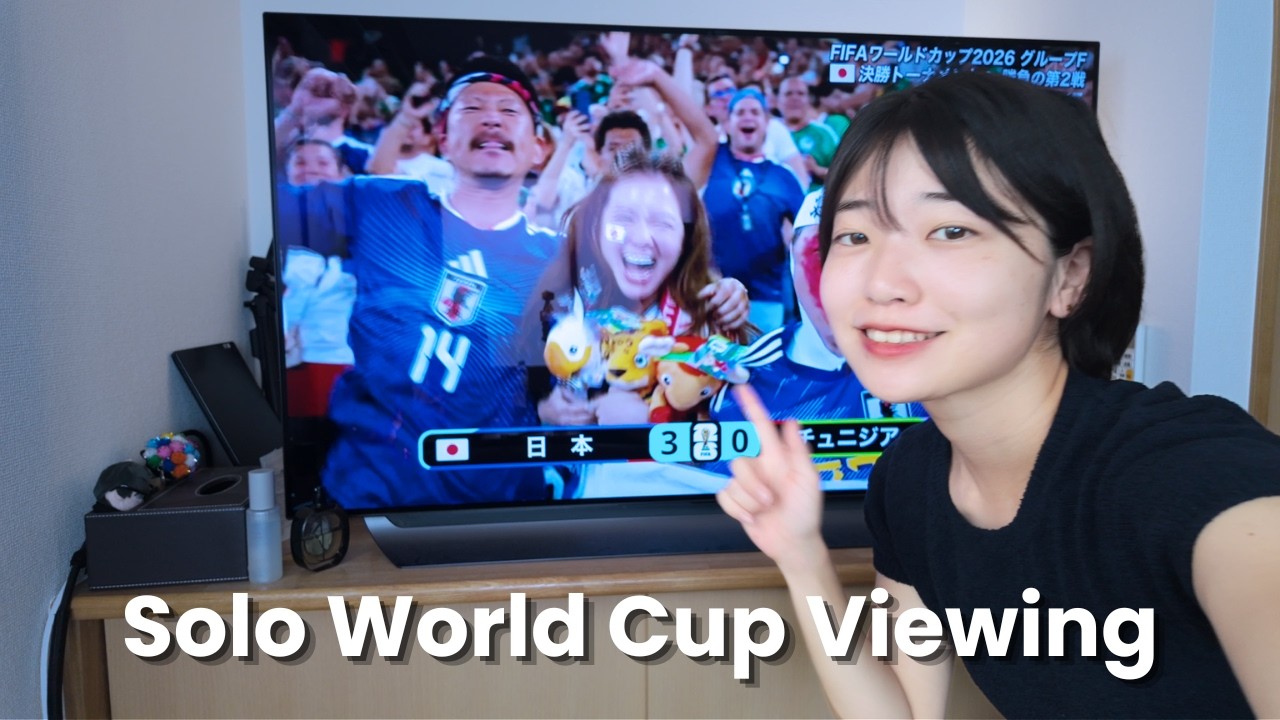 A Cozy Day Off in Tokyo | How I Enjoy a World Cup Weekend Alone | JAPAN VLOG
